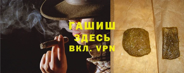 тгк Алексеевка