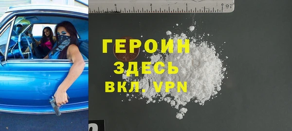 тгк Алексеевка