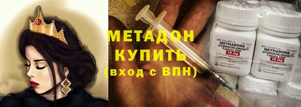 тгк Алексеевка