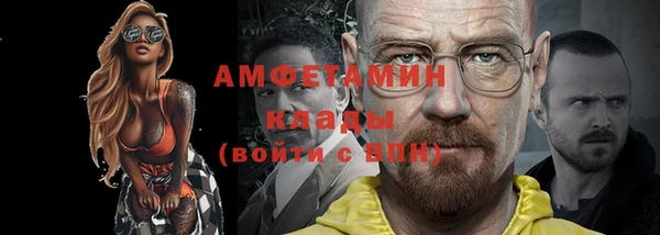 винт Алзамай