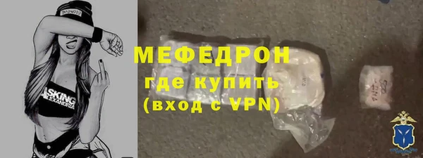 кокс Арсеньев