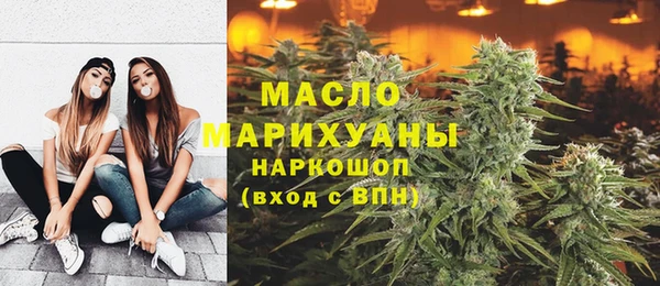 тгк Алексеевка