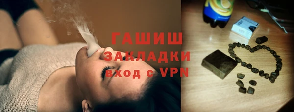 винт Алзамай