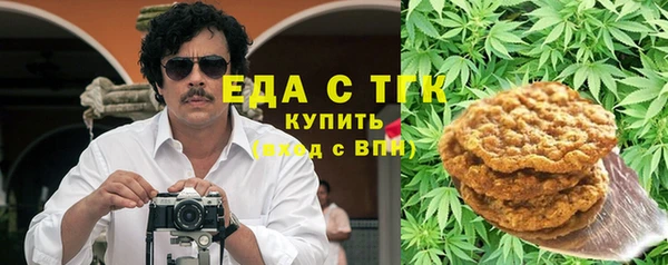 кокс Арсеньев
